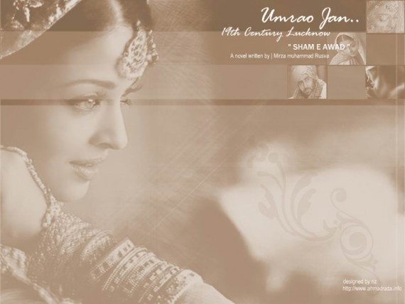 Free Send to Mobile Phone Umrao Jaan Movies wallpaper num.1