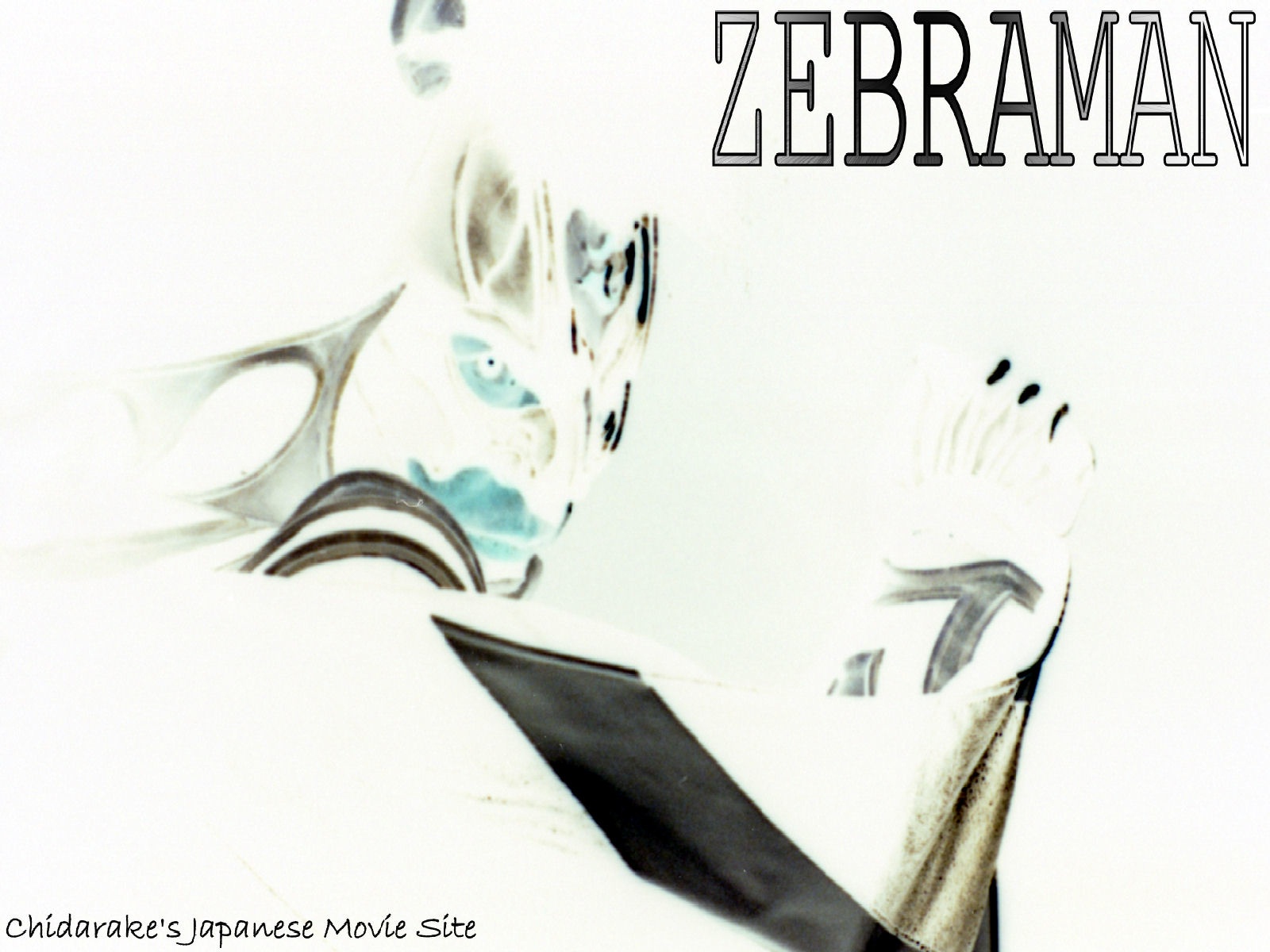 Download full size Zebraman wallpaper / Movies / 1600x1200
