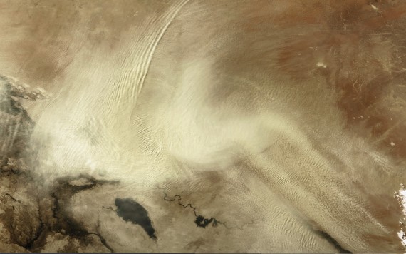 Free Send to Mobile Phone Dust Storm, Iraq Maps wallpaper num.4