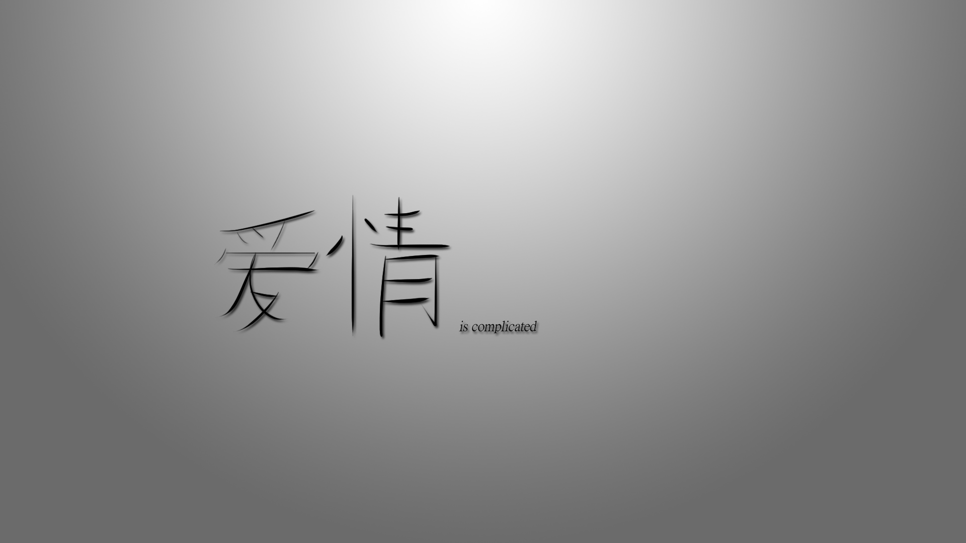 Download High quality Love Chinese  Original wallpaper / 1920x1080