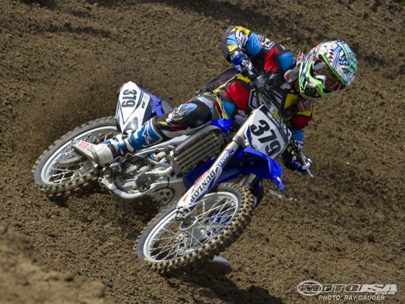 Free Send to Mobile Phone Motocross Sports wallpaper num.121