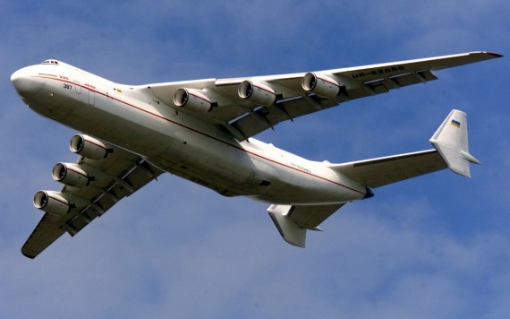 Free Send to Mobile Phone Antonov Cargo Transporter Civilian Aircraft wallpaper num.128